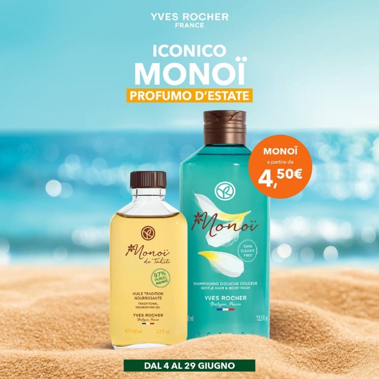 SUMMER MOOD: ON!